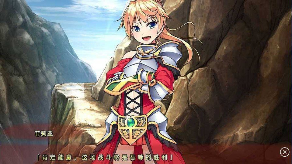 女装山脉R18官方汉化合集 操作界面 预览图 8