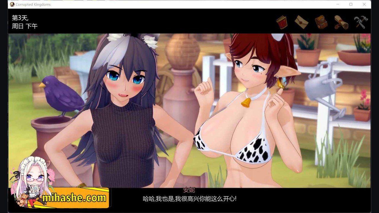 腐败王国CorruptedKingdom Corrupted Kingdom 演示图 8
