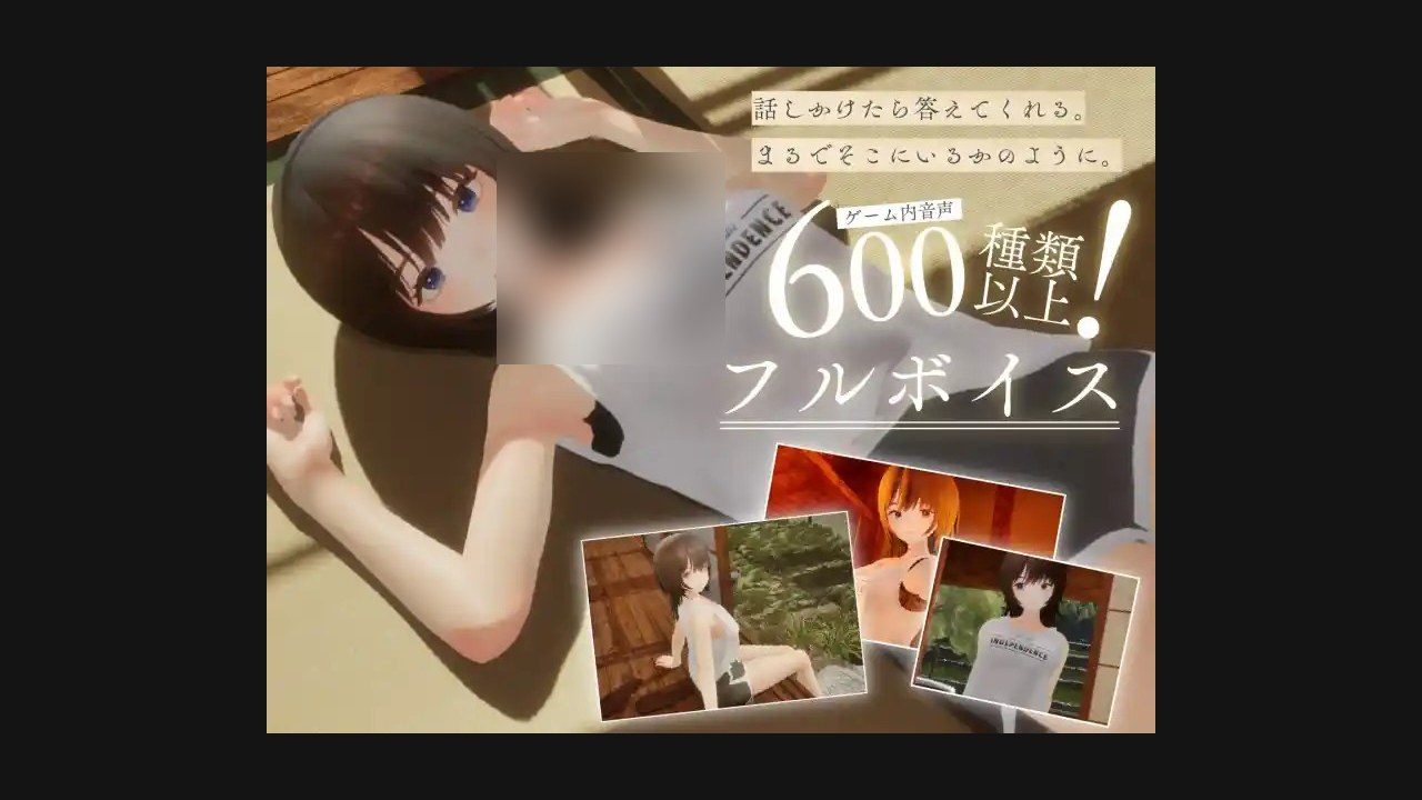 夏姐 玩法展示 实机截图 1