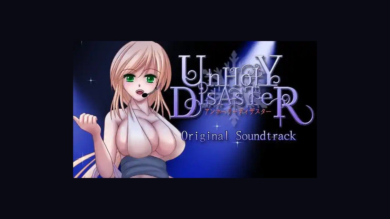 邪恶灾难水之女巫UnHolYDisAsT 章节事件 页面配图 3